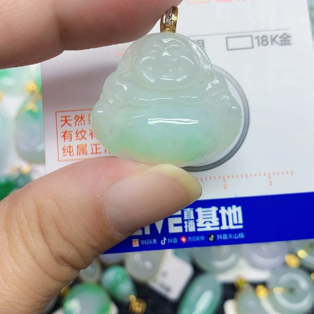 翡翠未镶嵌颈饰佛公