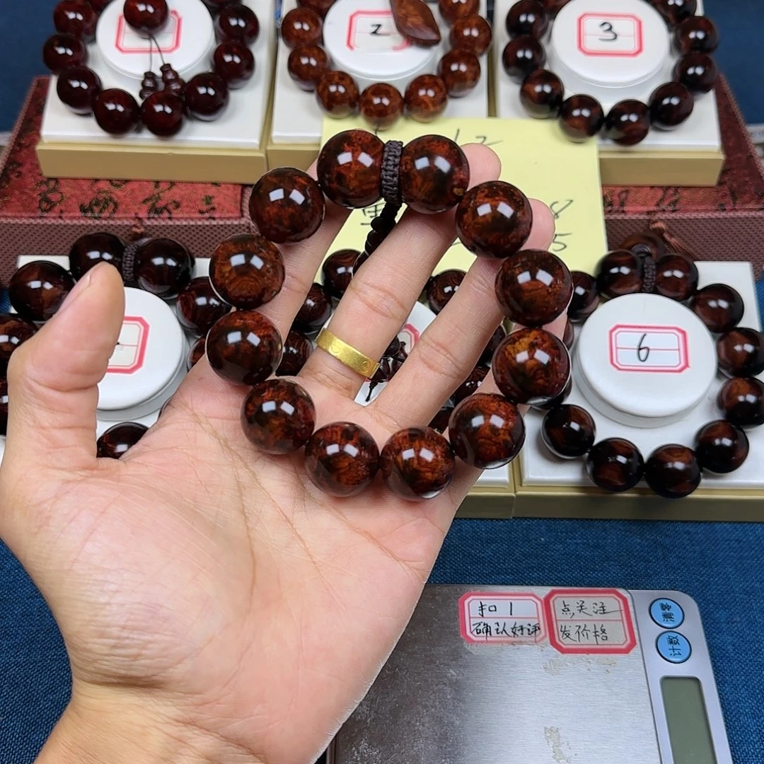 *****花梨木类黄花梨2.0