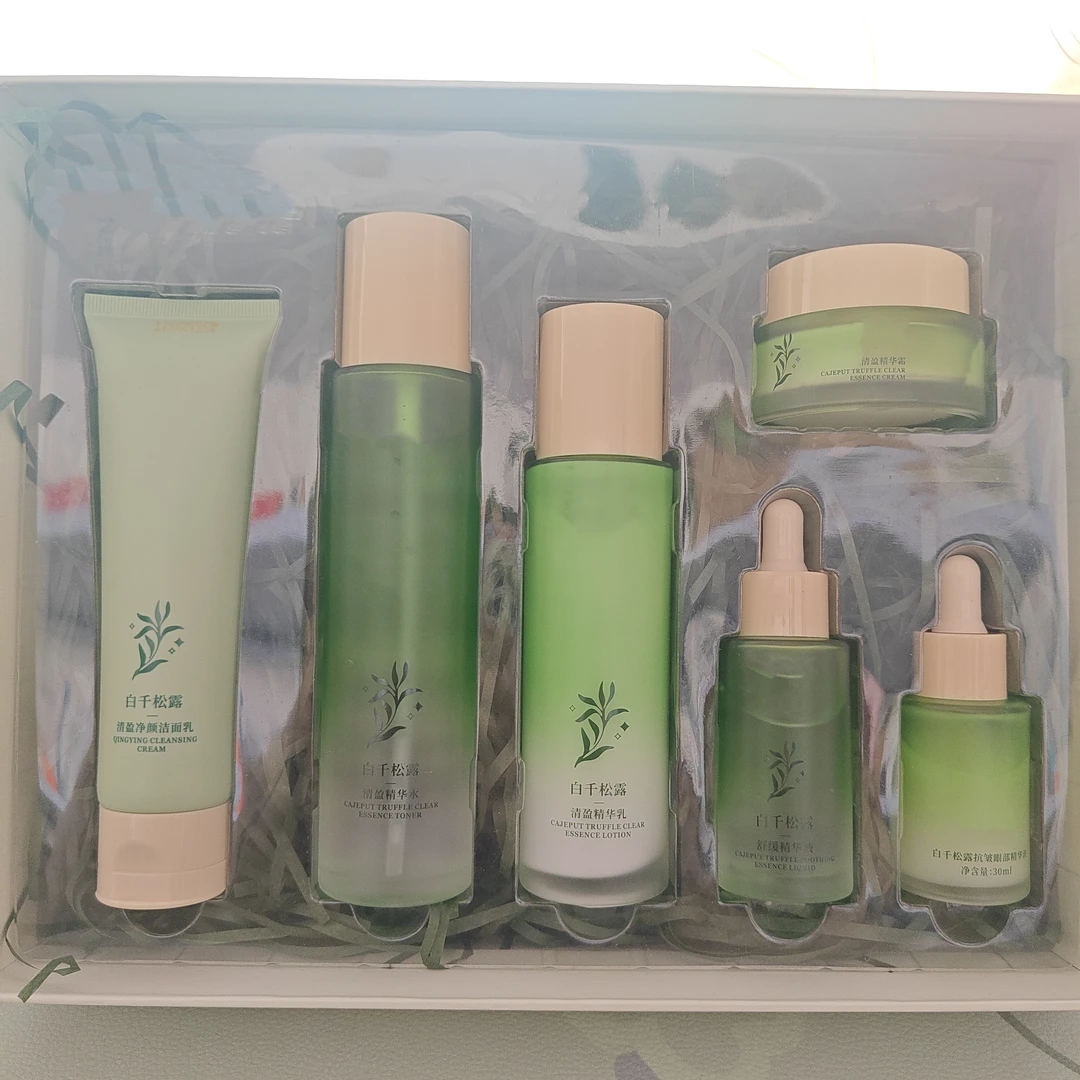 白千松露舒缓抗皱六件套(特)
