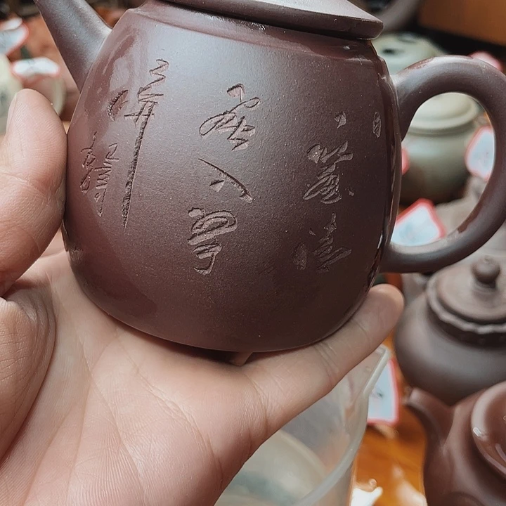茶壶紫砂宜兴紫砂艺术学院