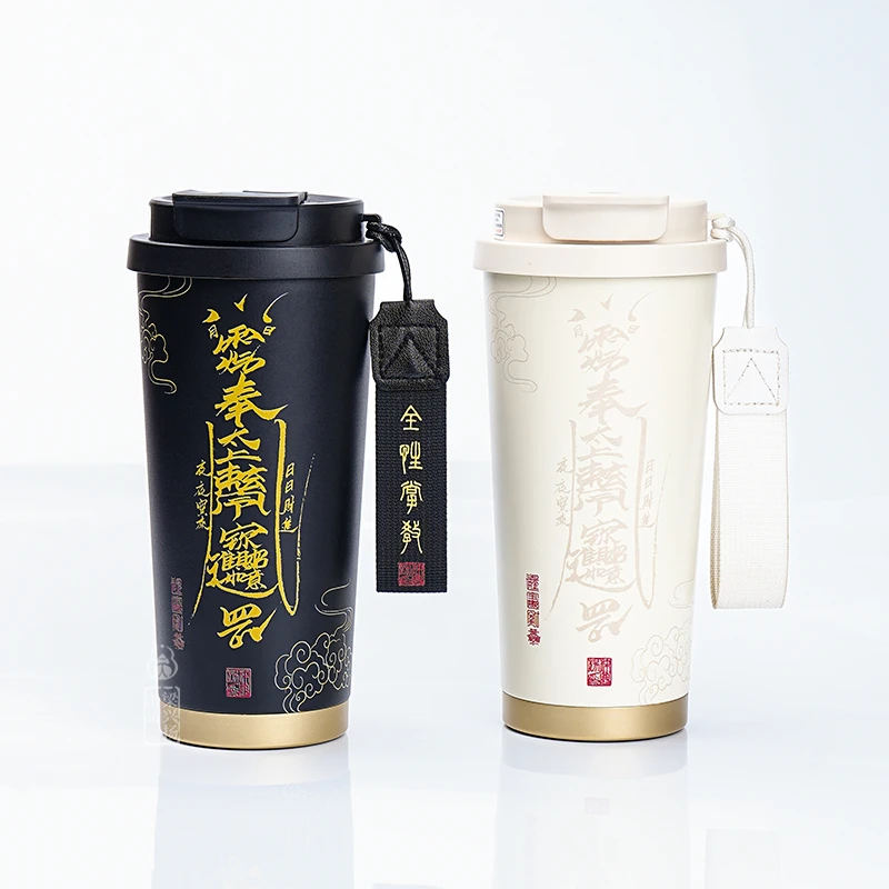 国风文创保温杯简约带盖潮流品质正品316钢