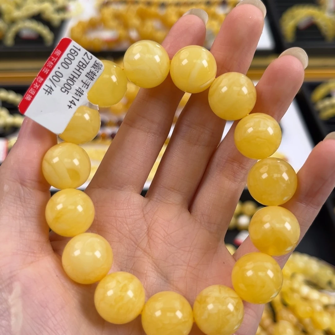 裸石琥珀未镶嵌盐*水14+