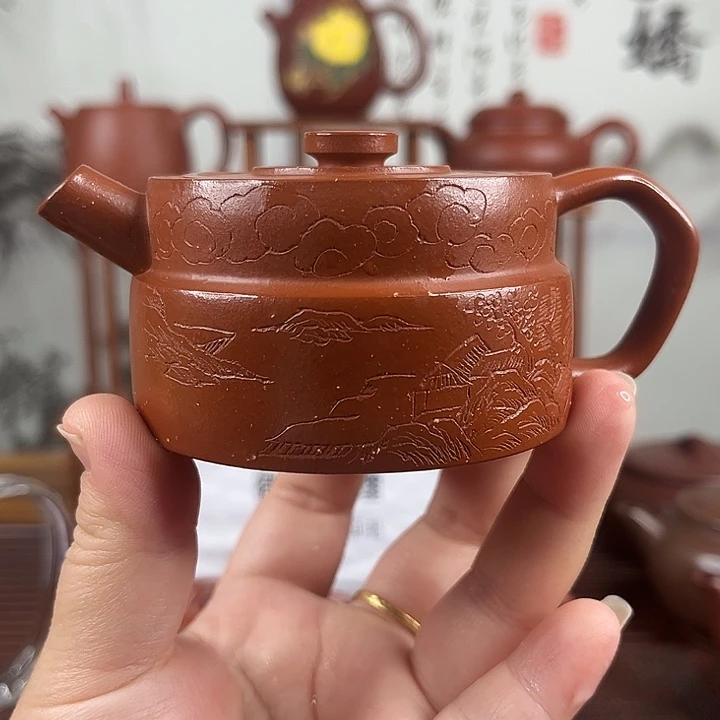 紫砂茶壶原矿紫砂