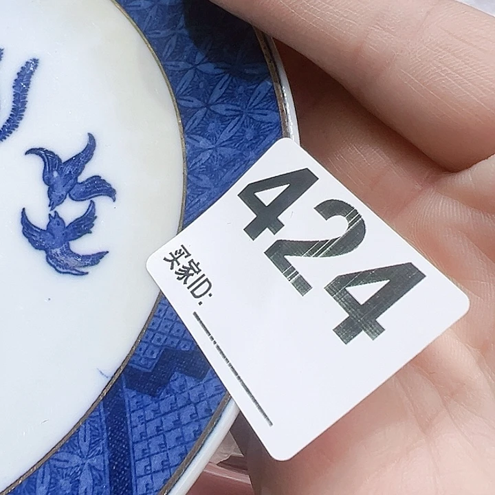 瓷片参**若Pxxotoctocyogc