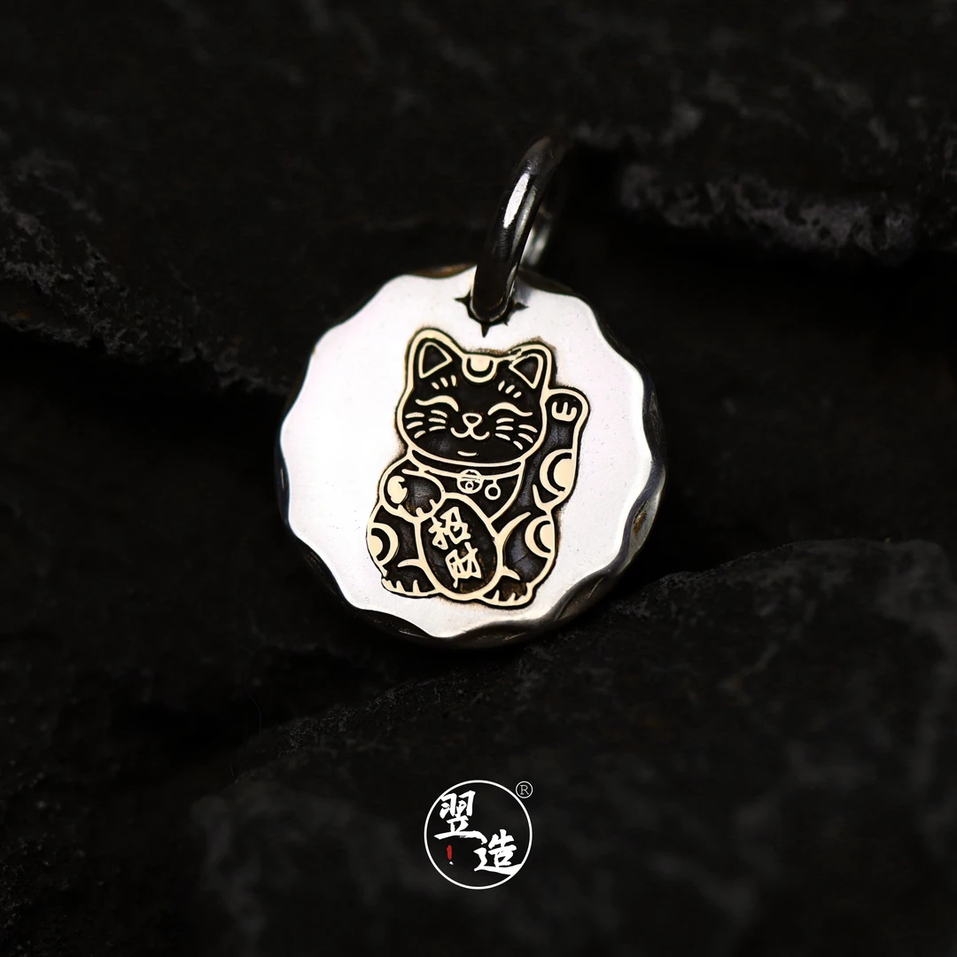翌造 吊坠925银 【招财猫侧挂】吊坠配饰双面挂件小众手工个性做旧