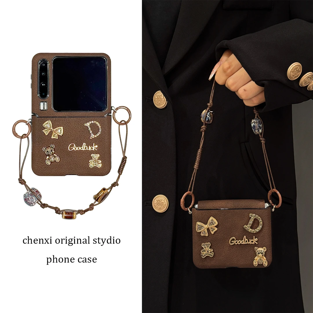 适用华为purax折叠屏手机壳pocket2棕色月坑纹立体金属小熊护轴