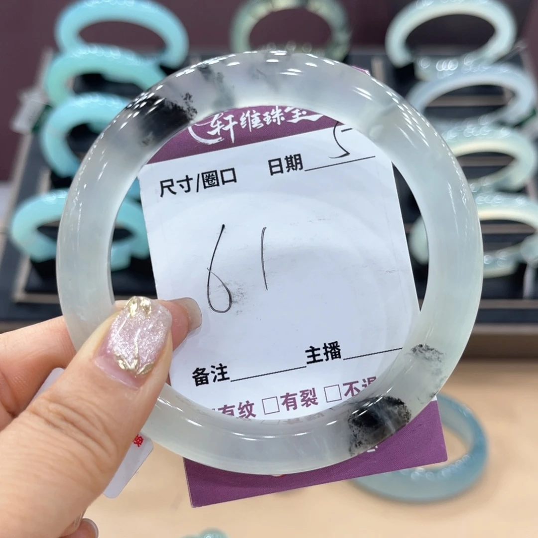 葡***苏蛇纹石玉未镶嵌手镯