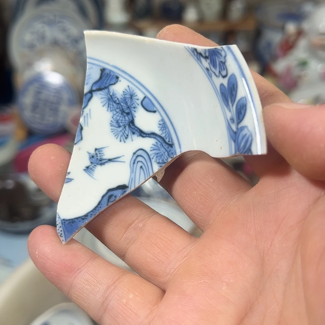 瓷片瓷片标本，全场包邮