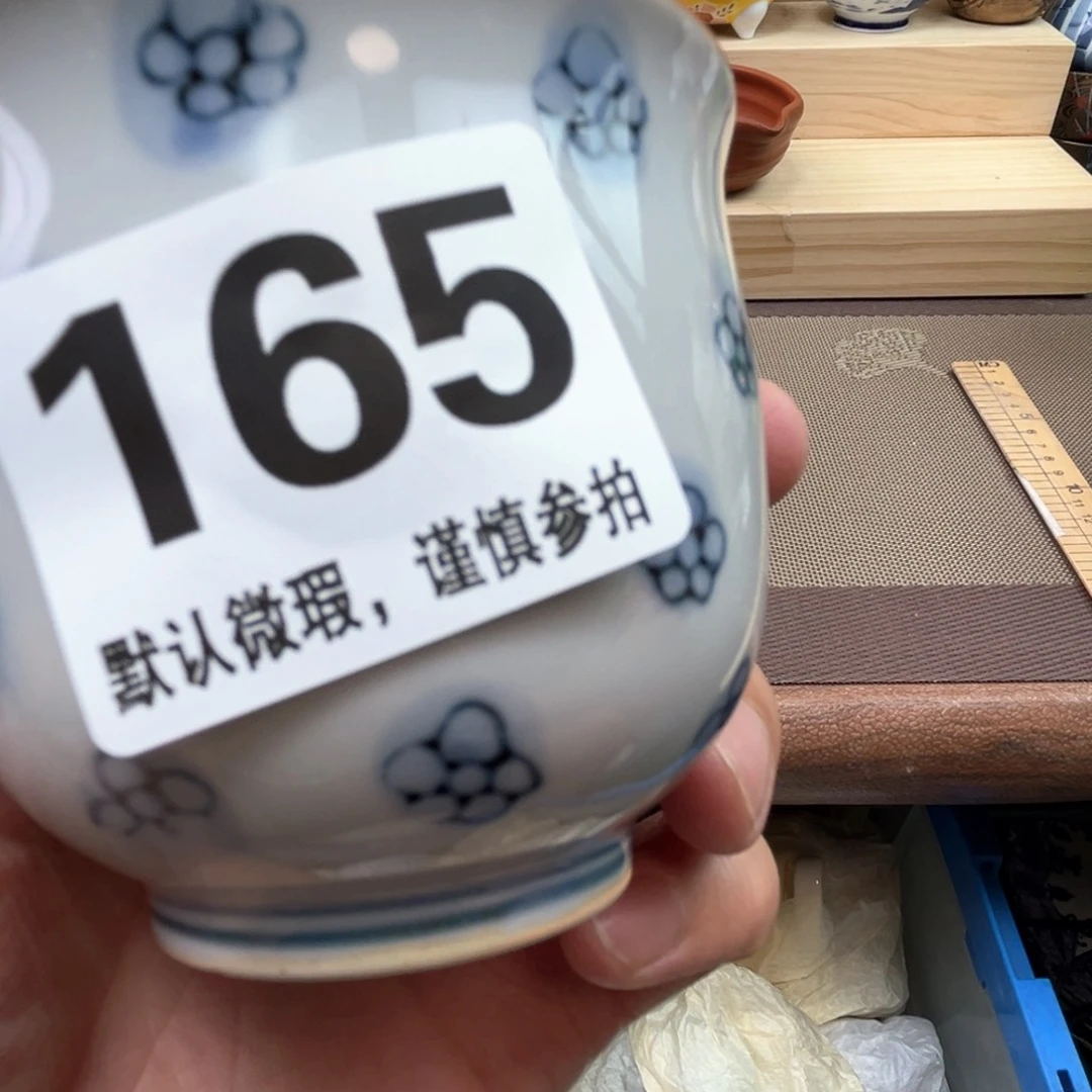 瓷片?111111111111111111