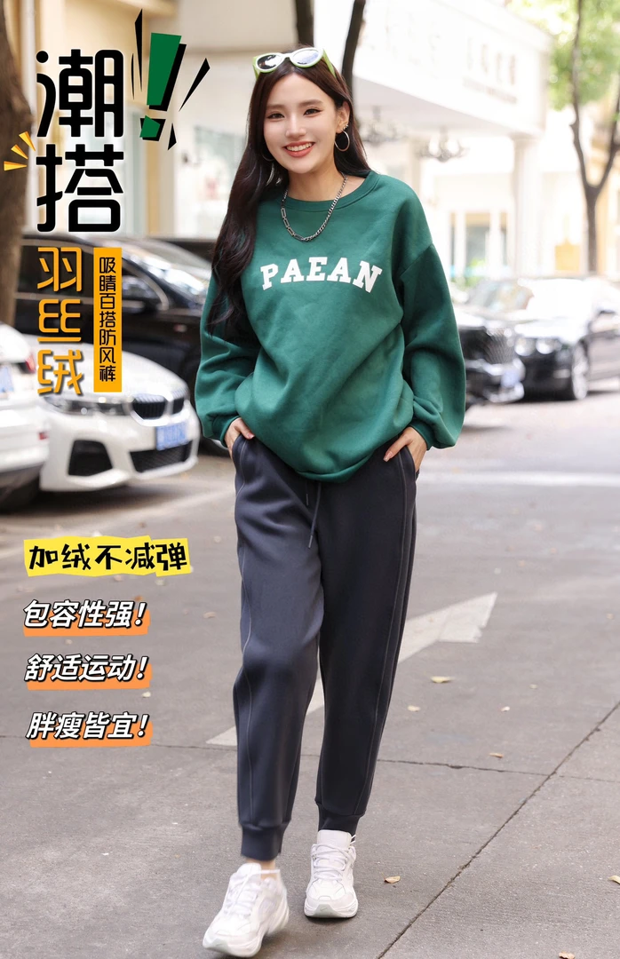 25防风裤新款加绒秋冬宽松厚款加厚防风休闲裤长裤秋装纯色保暖