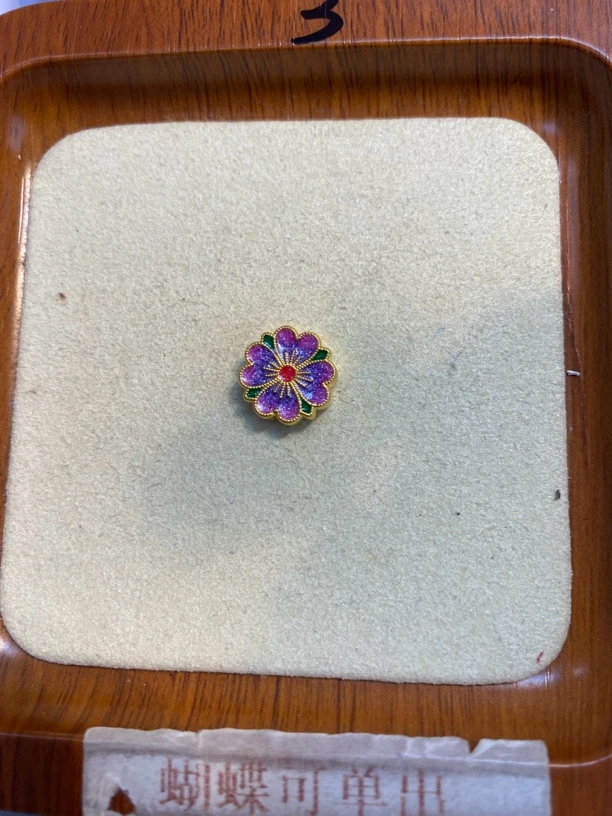 足金999烧蓝花转运珠