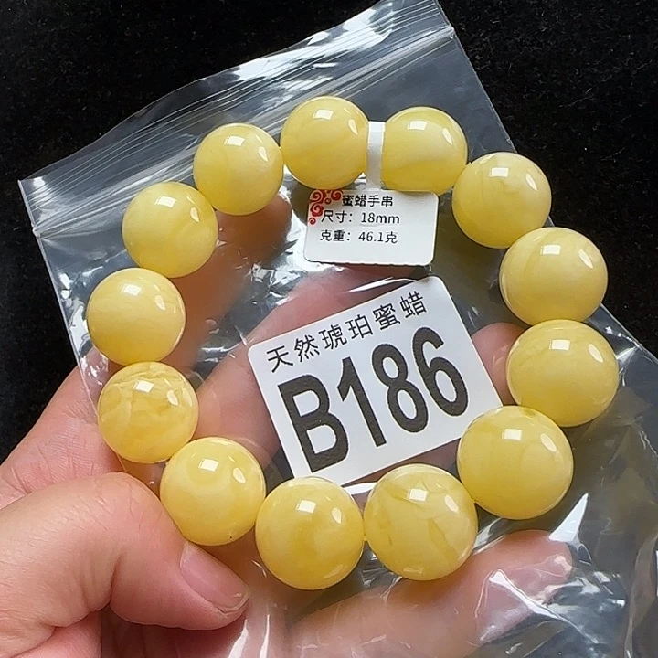 未镶嵌蜜蜡珠宝奇石18