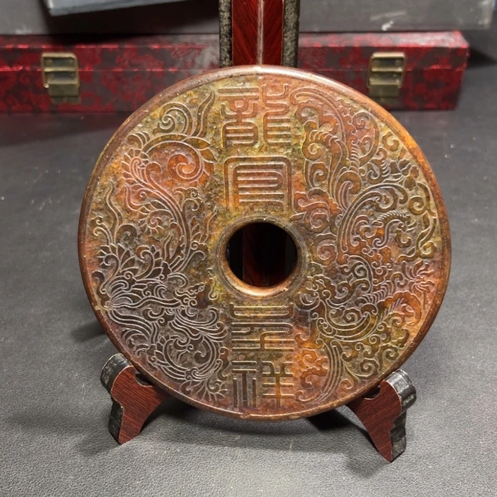 一物一图发货支持七天无理由。底槽青