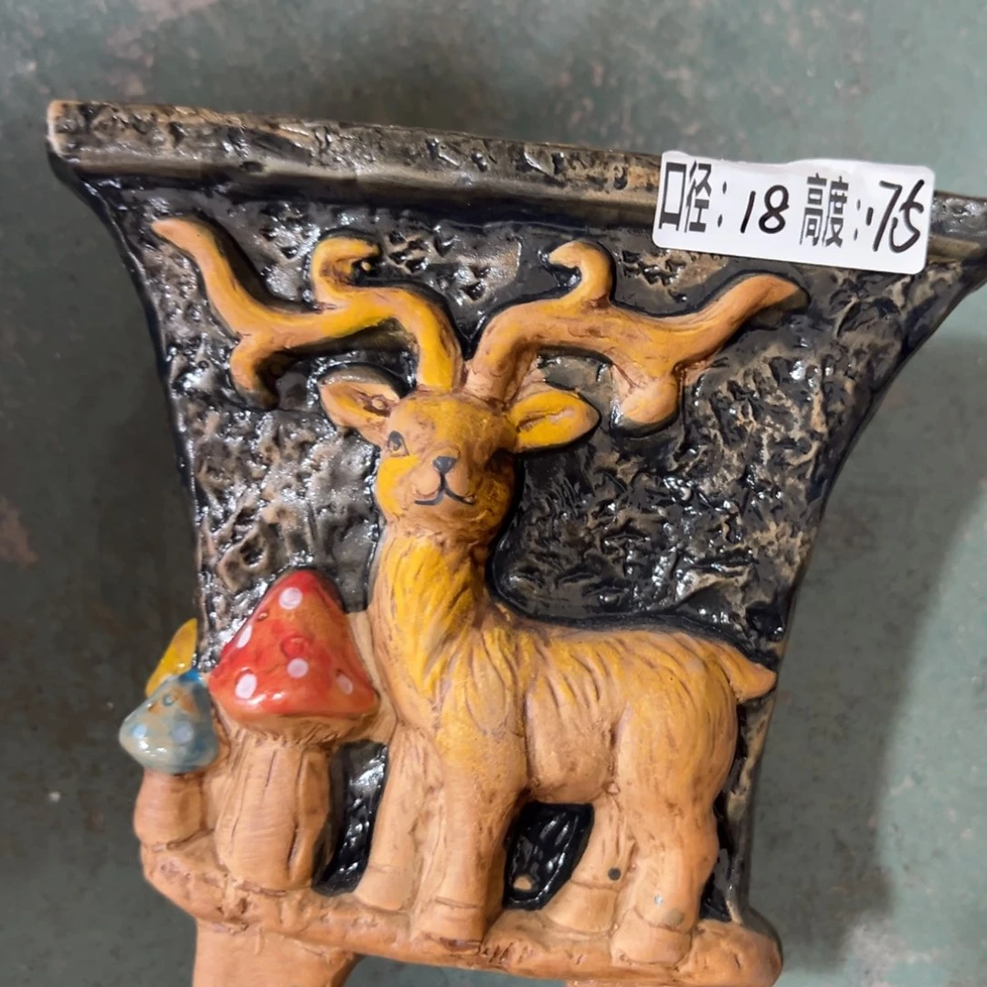 拍满18.8元包邮发货