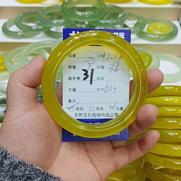 岫玉未镶嵌手镯岫玉