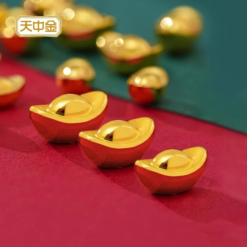 天中金正品真金元宝形金章小金豆纪念元宝金章实心投资金章元宝章