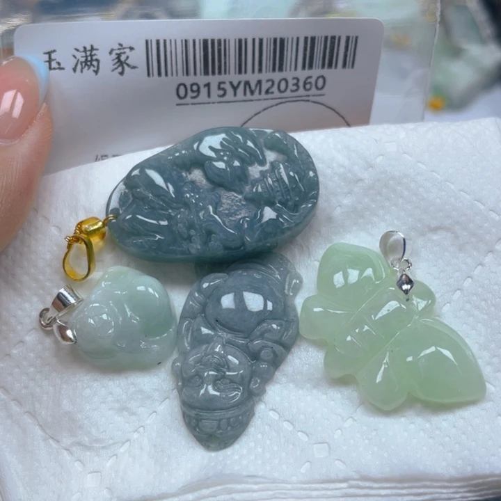 吊坠(不含链)未镶嵌翡翠