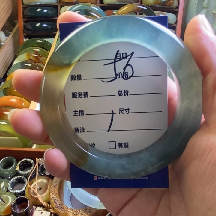 大***冢蛇纹石玉未镶嵌手镯