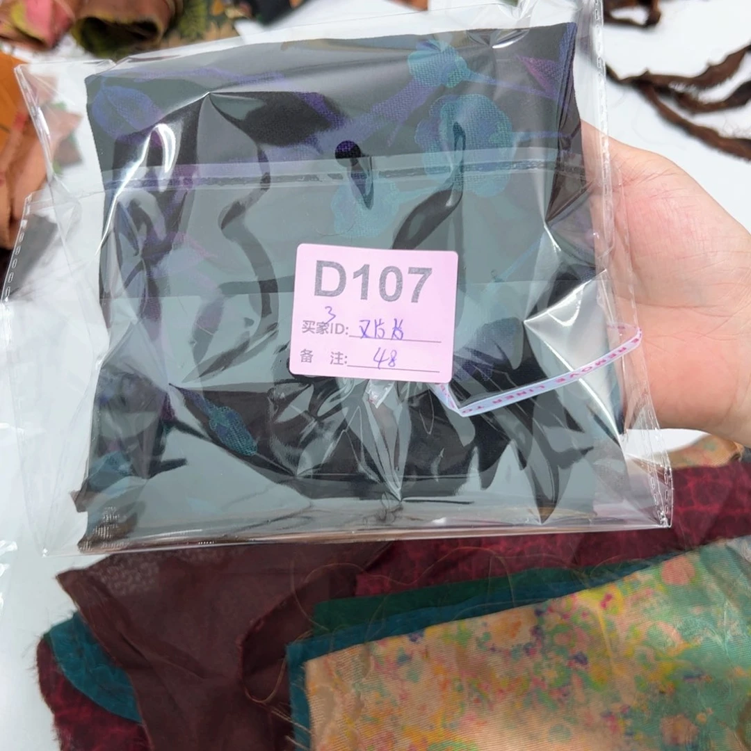 又***片蚕丝107#tttttttttt