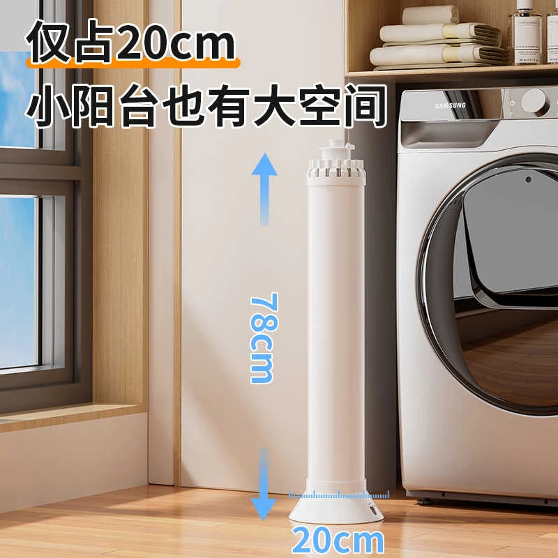 旧典章鱼晾衣架落地可折叠阳台卧室家用置地隐形八爪鱼晒衣架神器