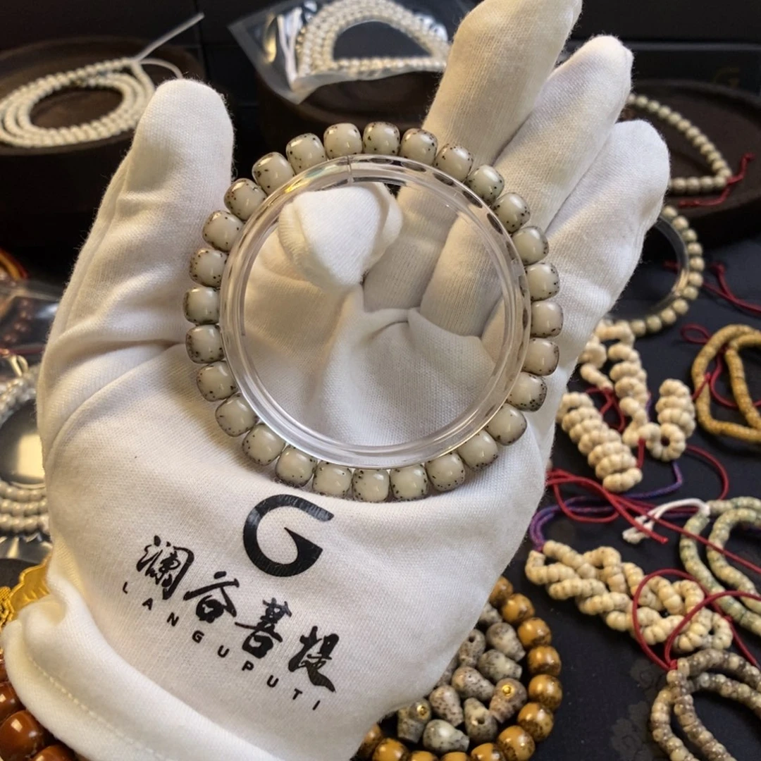 二***。星月菩提吊坠满玉化糯冰河豚8✖️7