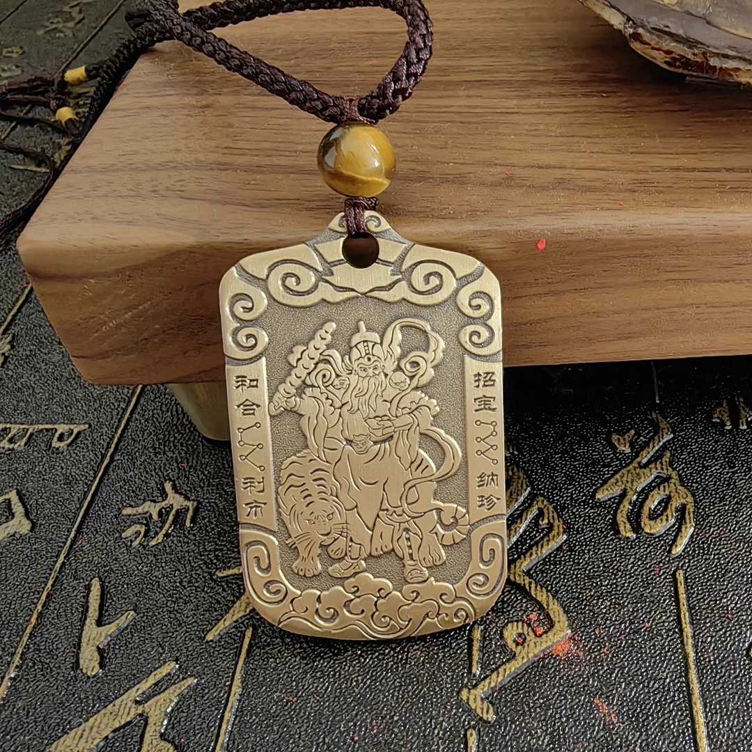 ②号【师傅大殿赵公明】手工锻造黄铜工艺品现代民俗花钱