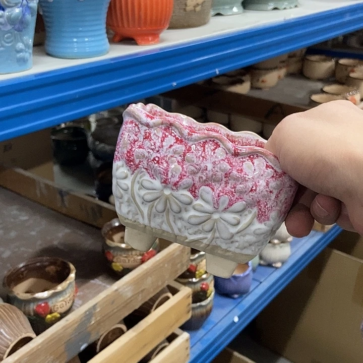 花盆单场满9.9发货12×9.5×9