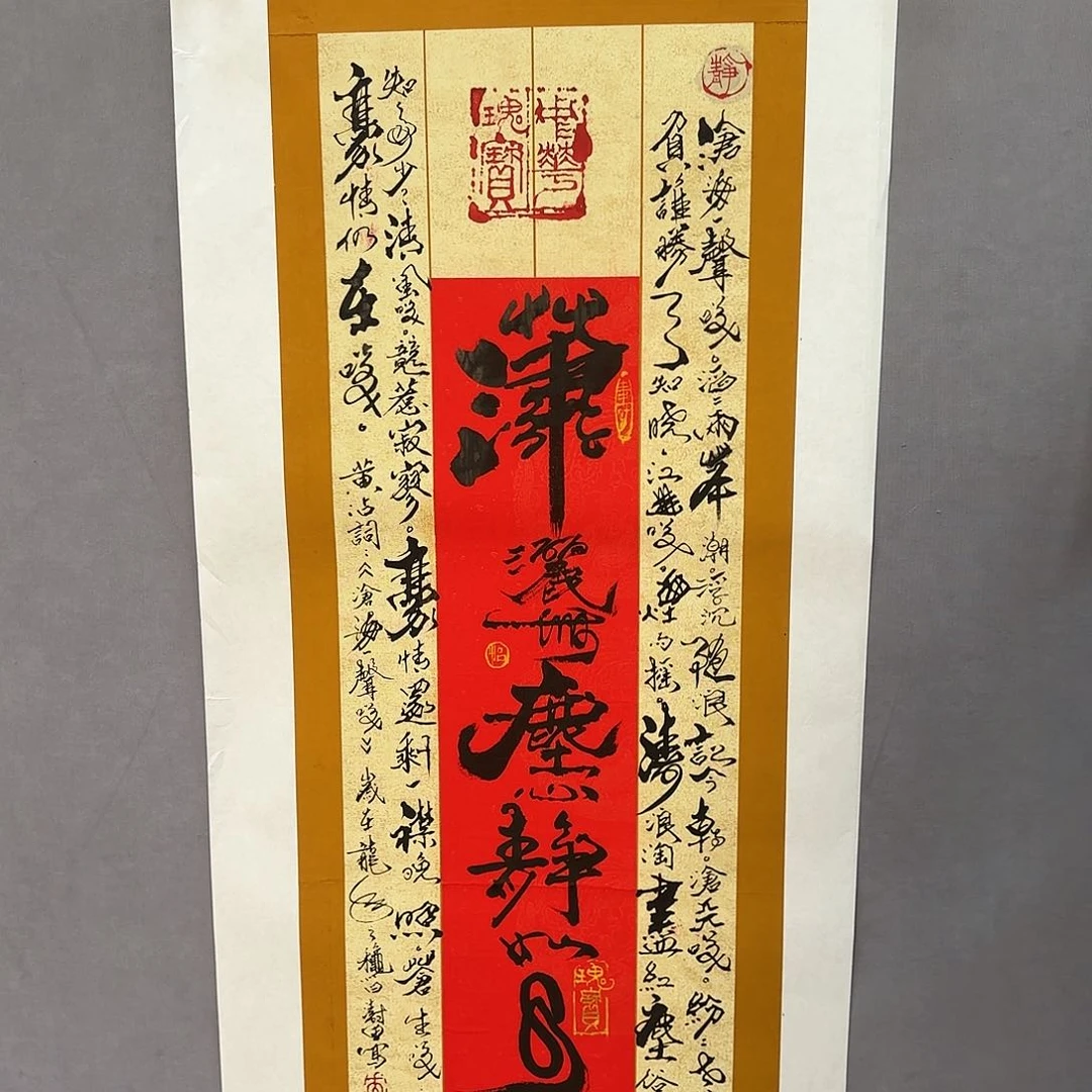 国画亲笔手绘原创