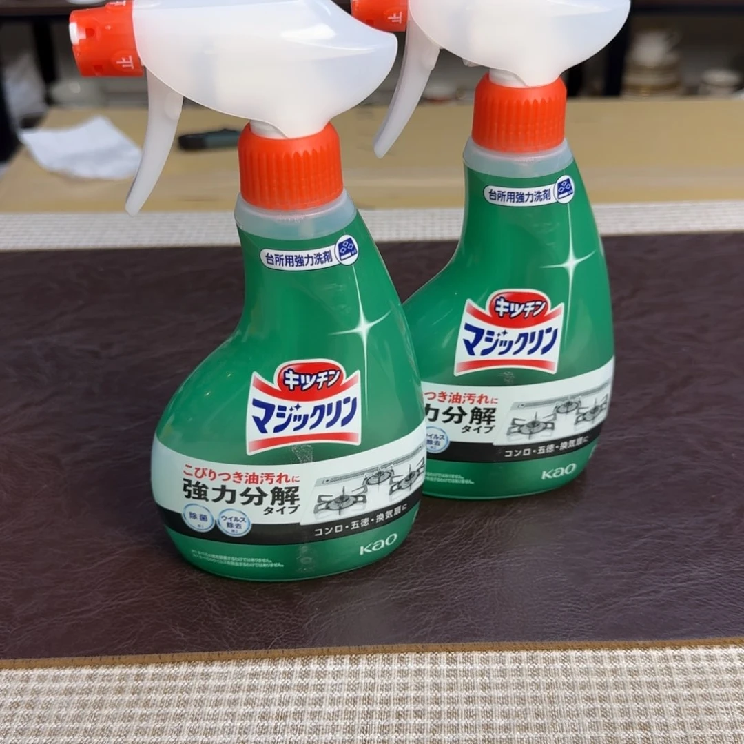 介里家的精选好物