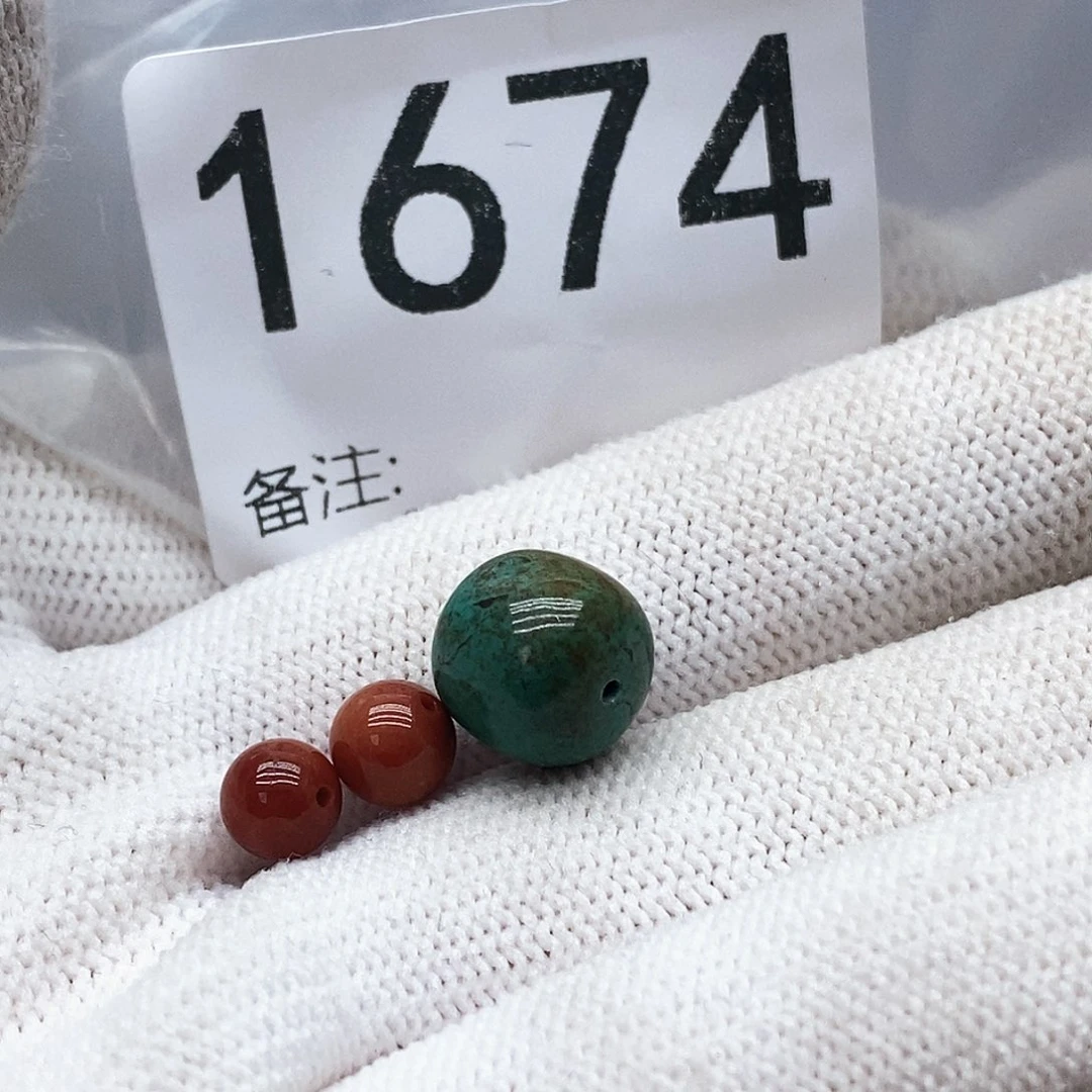 娟***辣颈饰未镶嵌南红玛瑙