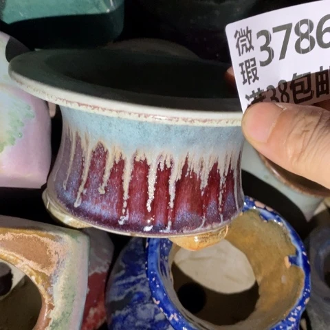 罐3786 微瑕38包邮景德镇陶瓷