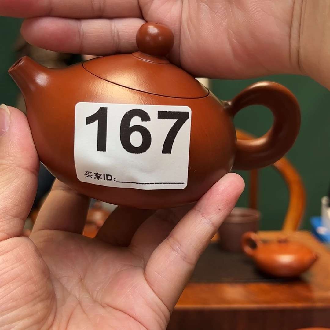 茶壶紫砂南**移丁维其朱泥