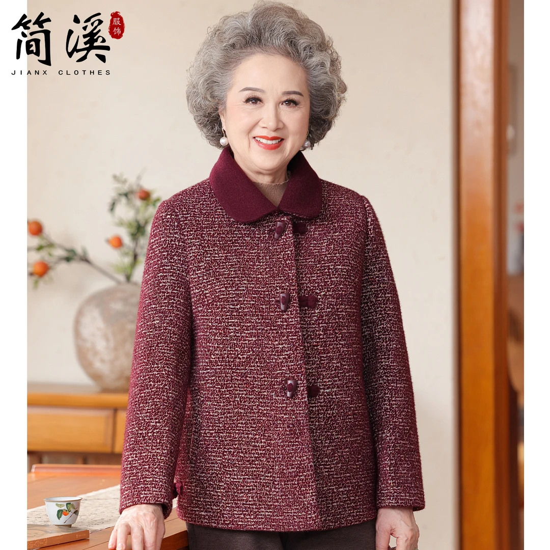 简溪奶奶老年人冬装毛呢外套翻领新款呢子上衣喜婆婆婚礼喜庆衣服