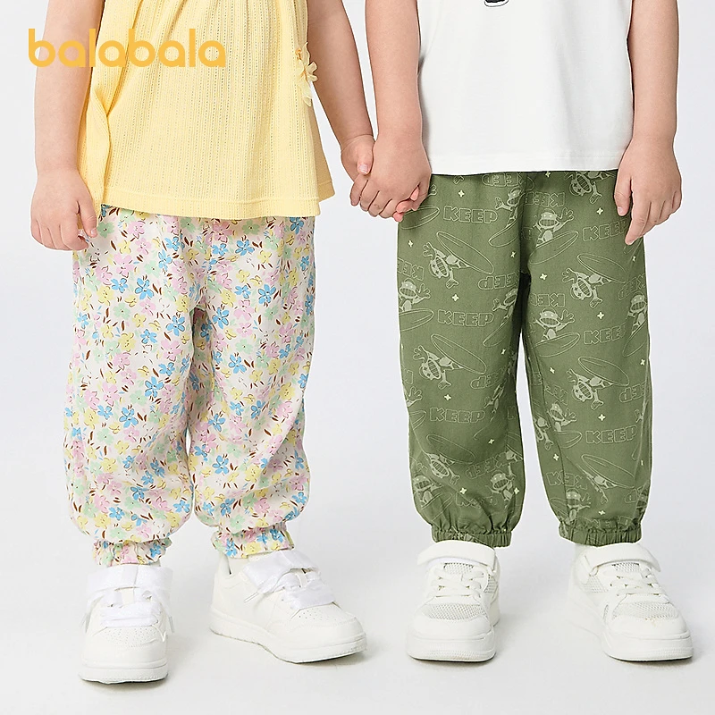【商场同款】巴拉巴拉儿童裤子男女童夏防蚊裤睡裤可外出舒适休闲潮