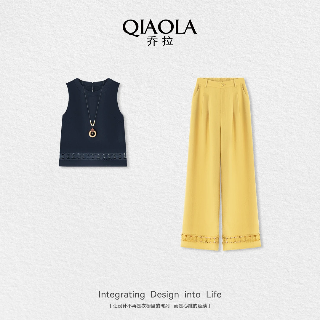 QIAOLA/乔拉【淡水菊蕊】夏季新款无袖上衣直筒裤时尚套装