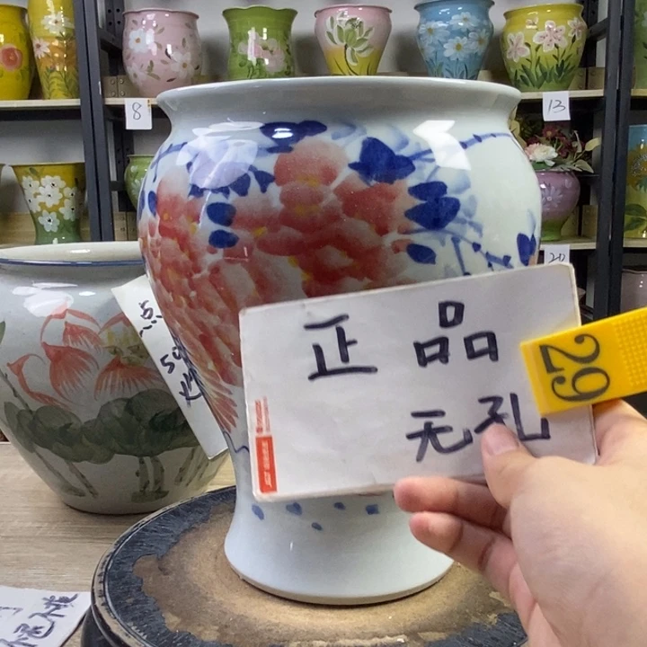 景德镇高温陶瓷花盆