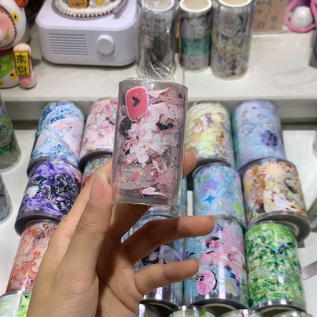 胡桃匣子补款链接