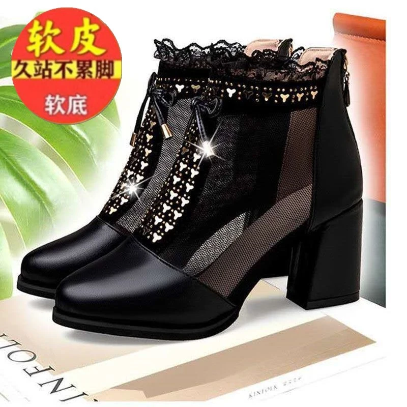 品牌断码真皮2025夏新款网纱凉鞋粗跟女鞋中跟凉靴夏天女凉鞋妈妈