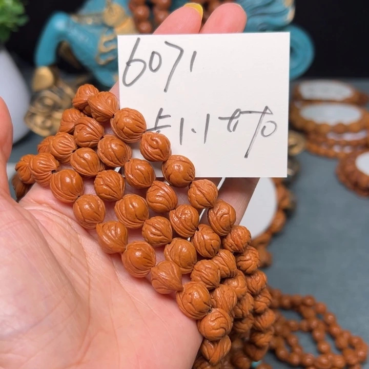 吊坠文玩核桃秦岭野生龙纹桃核