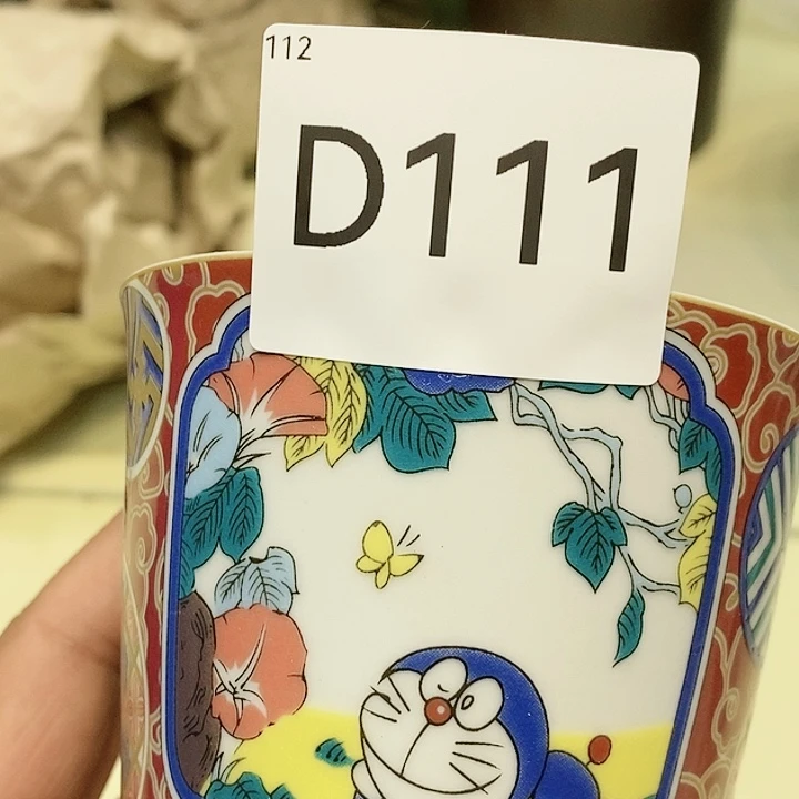 茶具瓷器紫砂杂项山**祥