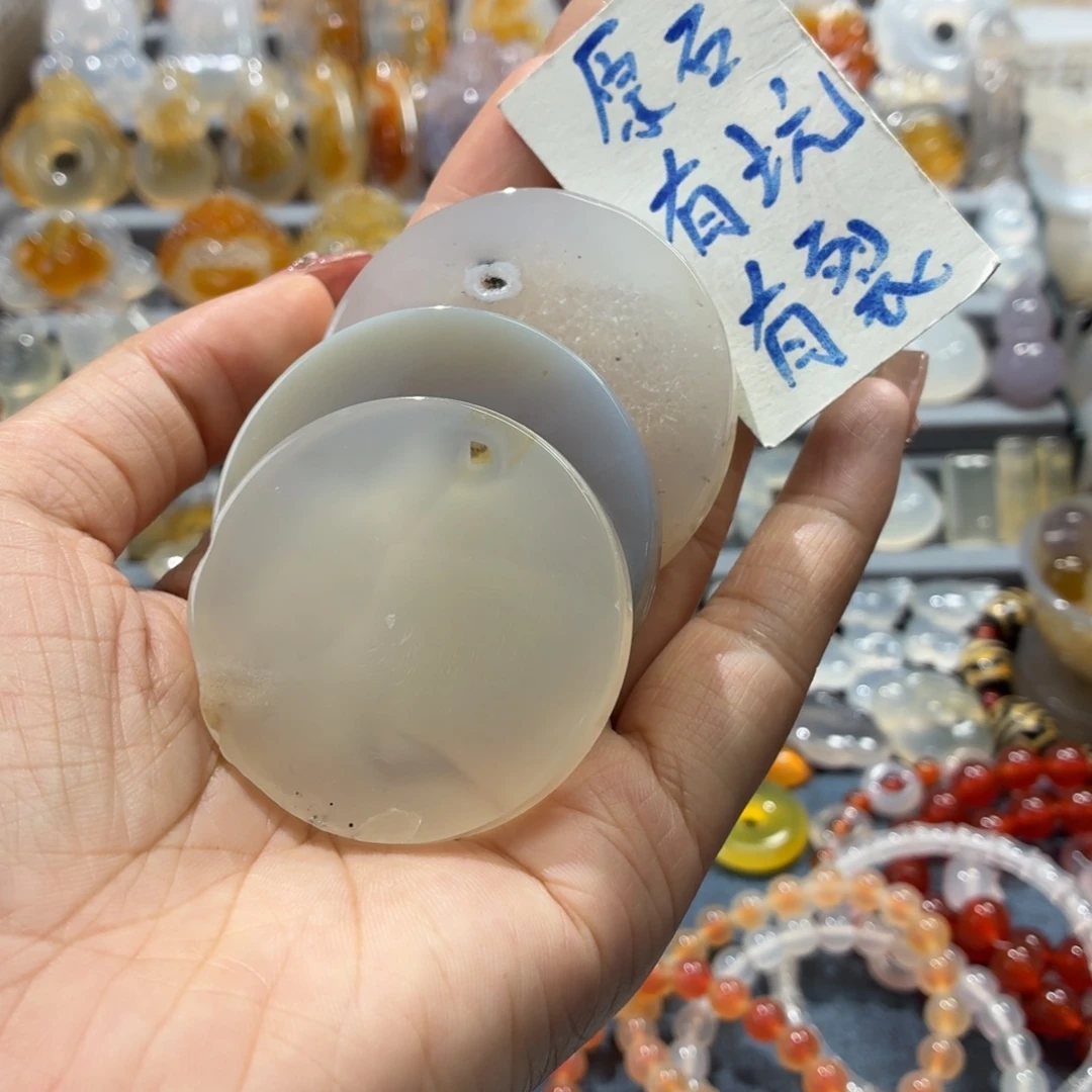 玛瑙/玉髓未镶嵌吊坠(不含链)
