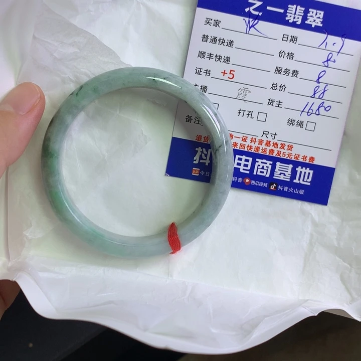 翡翠未镶嵌颈饰快****a
