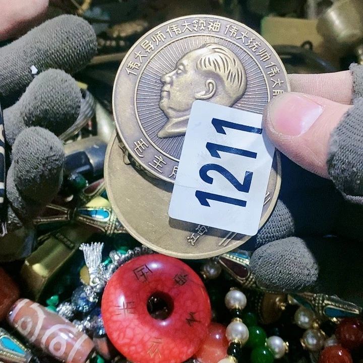 龍***…闪购活动活动活动1211