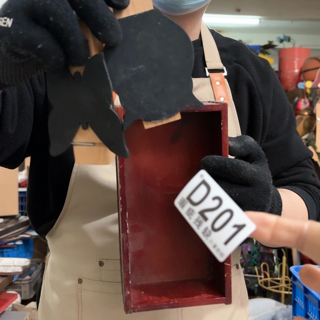 核桃木/黑胡桃（胡桃木）