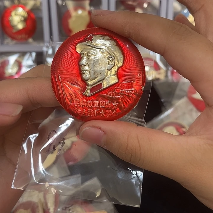 德***艺一一一一一一一一一