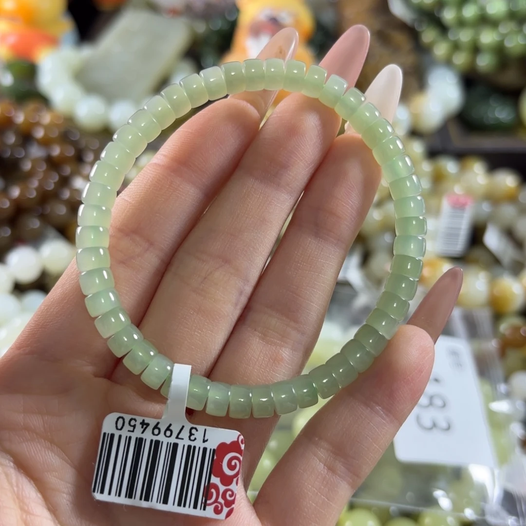 和田玉未镶嵌手链183