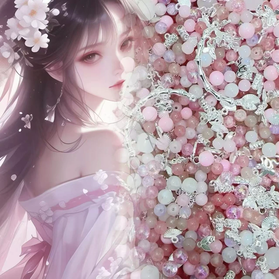 （粉色）琉璃珠珠新年红半成品饰品DIY精选琉璃珠混款爆花玉浮力