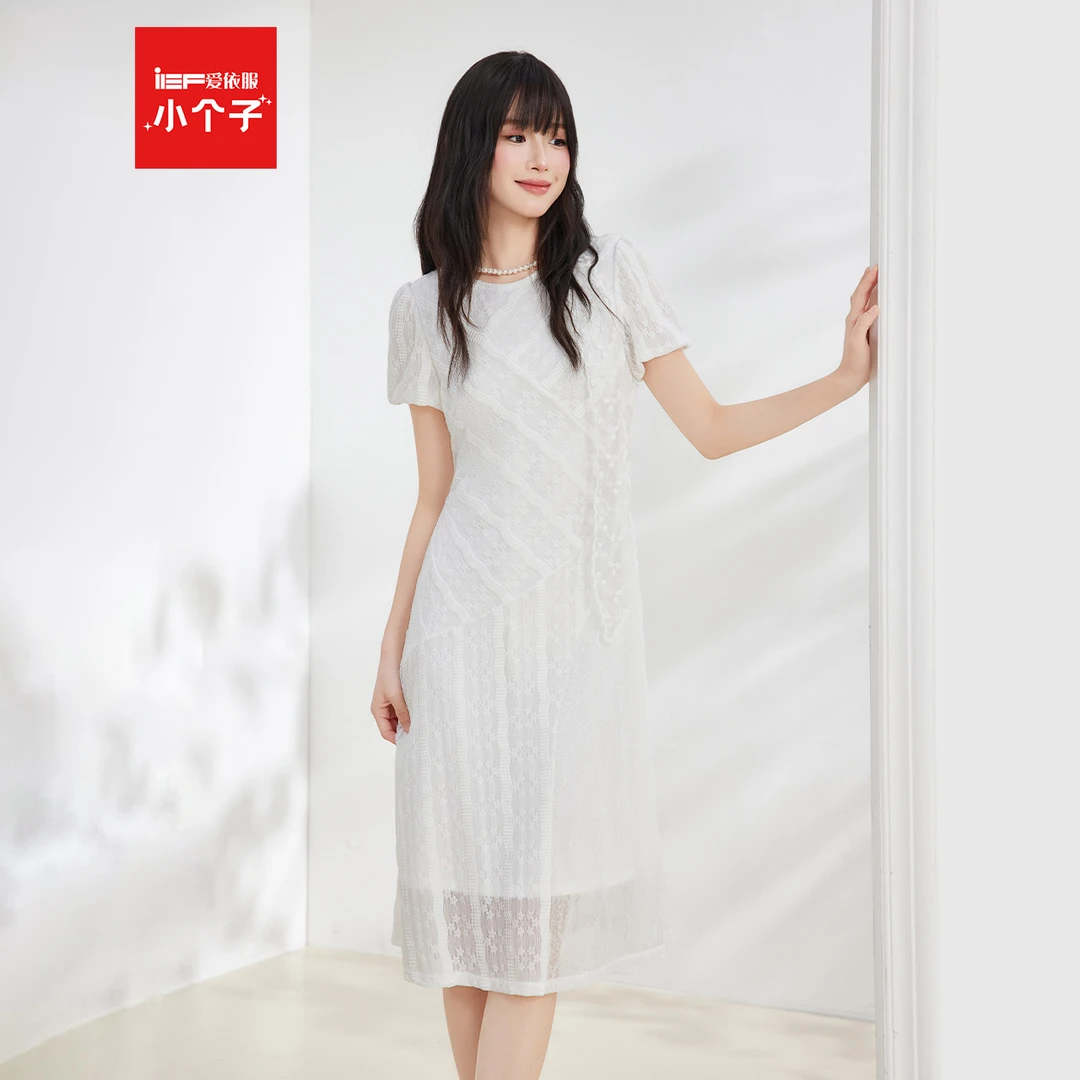 IEF/爱依服连衣裙2025夏季新款法式温柔淑女气质百搭蕾丝连衣中裙