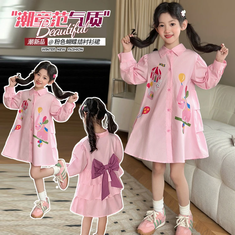 女童裙子春装2025新款洋气女宝宝春季韩版上衣后背蝴蝶结衬衫裙子