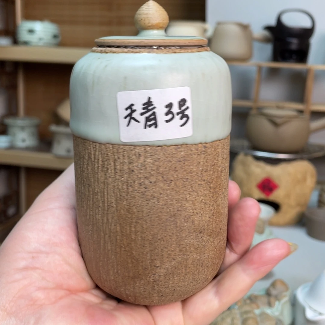 茶壶茶杯陶瓷茶具茶杯
